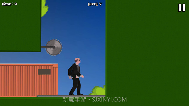 短命游戏（短命人生）截图3