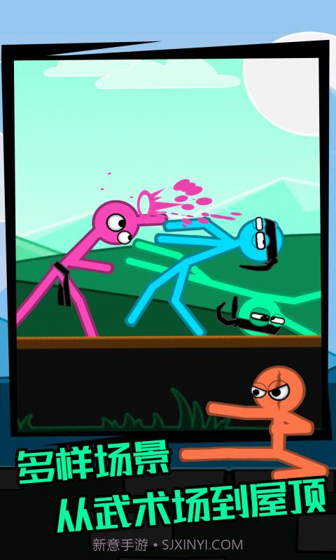 火柴人逃脱模拟截图3 火柴人逃脱模拟截图3