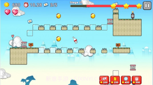 跳跳世界手机版截图3 跳跳世界手机版截图3