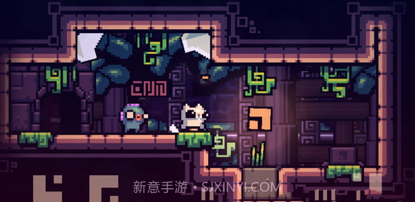 Reed Remasterapp截图3