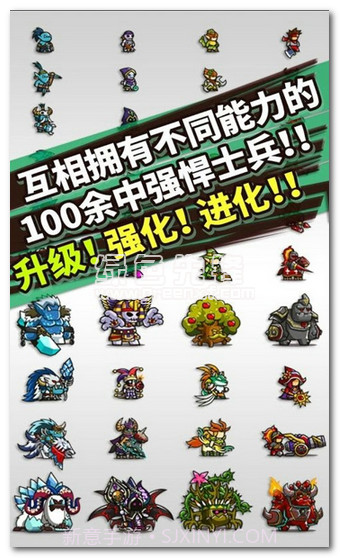 无尽的边界完美(Endless Frontier)V1.3.2 安卓中文版截图1