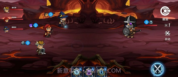 炽焰之心截图2 炽焰之心截图2