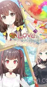 Love is a Canvas截图1 Love is a Canvas截图1