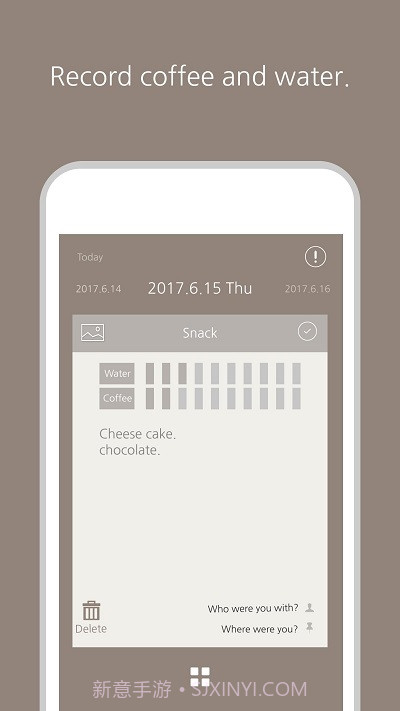 Dining Note截图3 Dining Note截图3