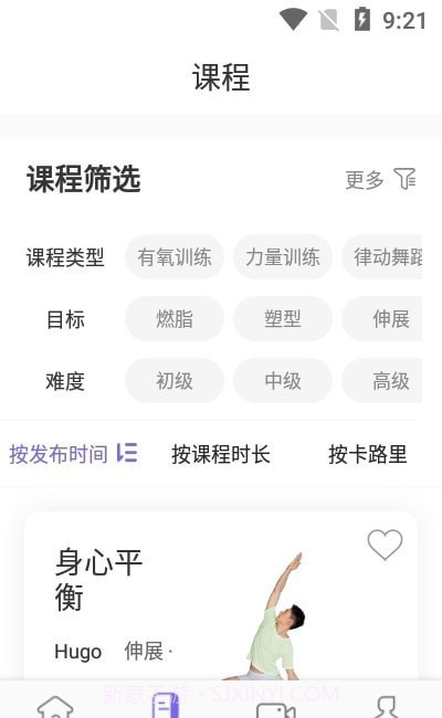 mirror健身镜截图1 mirror健身镜截图1