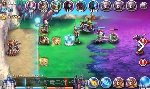 帝国vs兽人截图1