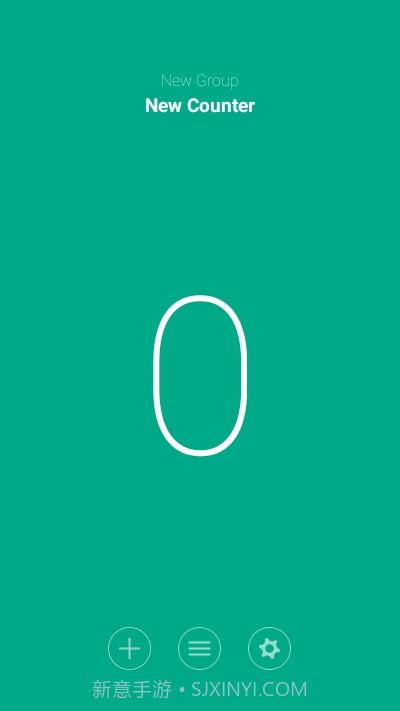 Counter计数器截图1