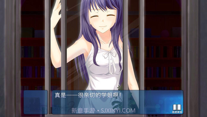 叙事曲2:星空下的诺言截图2 叙事曲2:星空下的诺言截图2