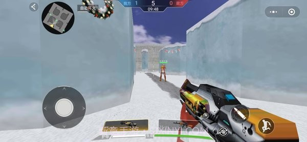 吃鸡王者精英截图2 吃鸡王者精英截图2