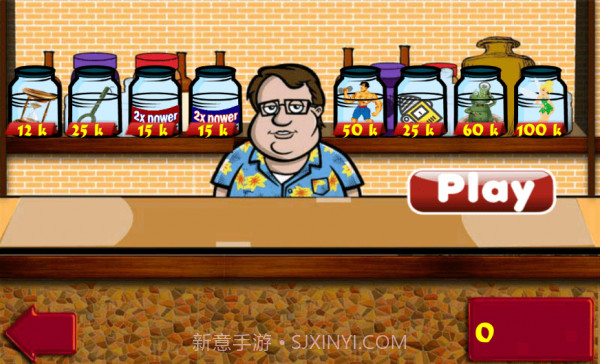 钻石挖掘机v1.2截图2 钻石挖掘机v1.2截图2