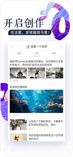 文化畅读(原畅读)截图5