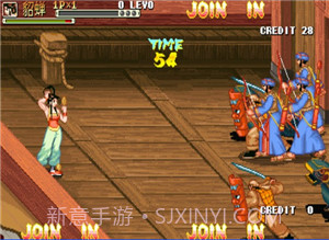 三国战纪119版截图2