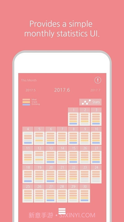 Dining Note截图4 Dining Note截图4