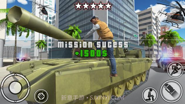 俄罗斯城市真实犯罪截图1