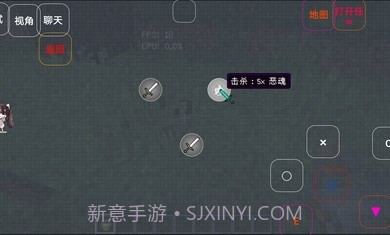 我的世界缩小生存截图2