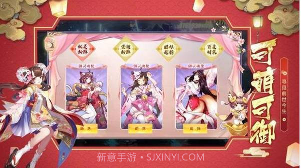 jggames逆王传说手游截图3 jggames逆王传说手游截图3