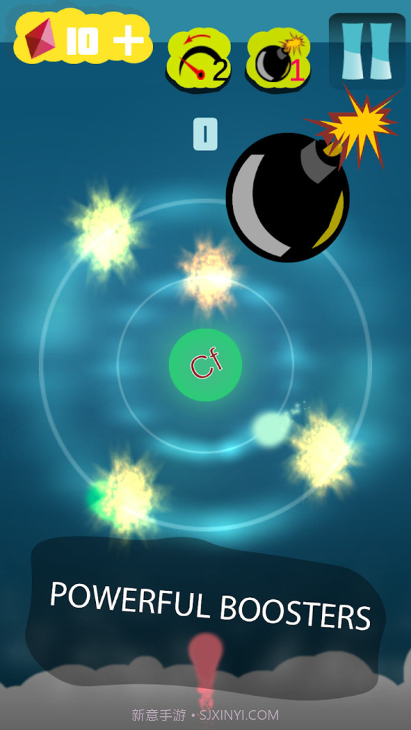 炼金术模拟器中文版截图3