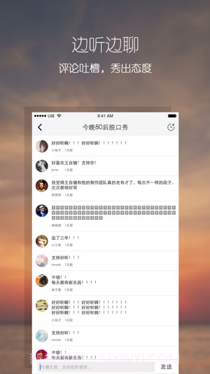 百度乐播截图7 百度乐播截图7