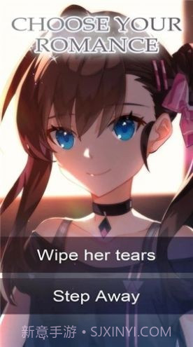 我的水泳女友截图3 我的水泳女友截图3