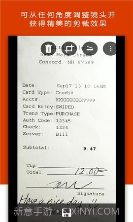 Office Lens（Lens）截图2