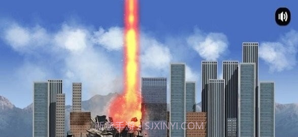 城市粉碎模拟器截图2