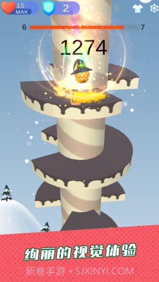 琉璃塔截图1 琉璃塔截图1