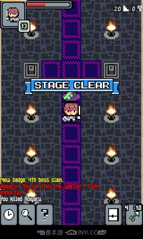 掠夺地下城截图4 掠夺地下城截图4