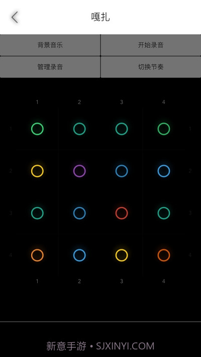 咚咚鼓截图2 咚咚鼓截图2