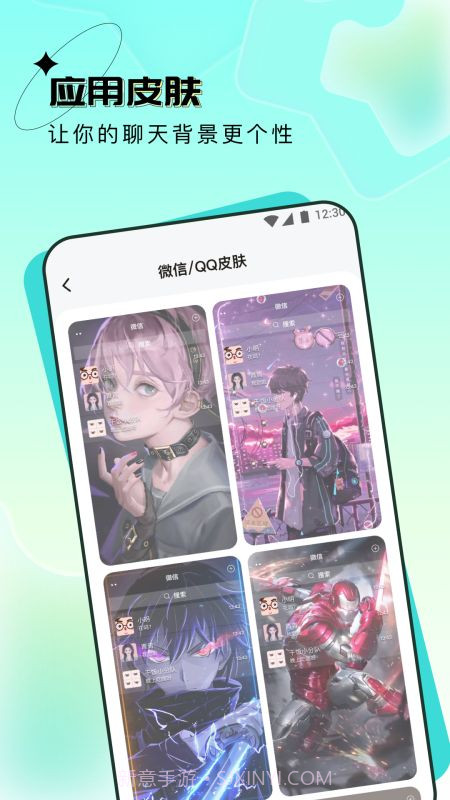 宇宙壁纸截图3 宇宙壁纸截图3