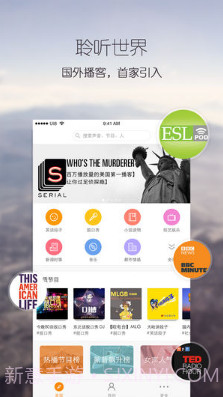 百度乐播截图1 百度乐播截图1