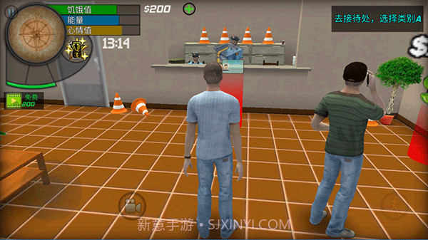 大城市生活模拟器截图1 大城市生活模拟器截图1