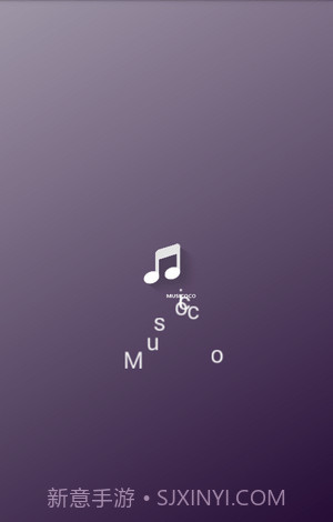 天天乐听截图4 天天乐听截图4