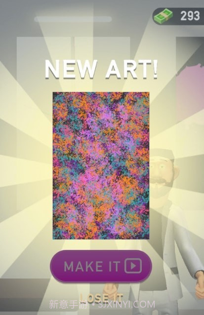 艺术家模拟器截图3 艺术家模拟器截图3