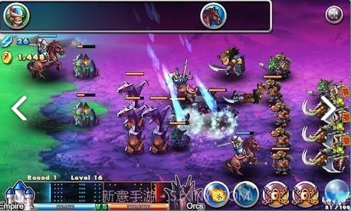 帝国vs兽人截图2