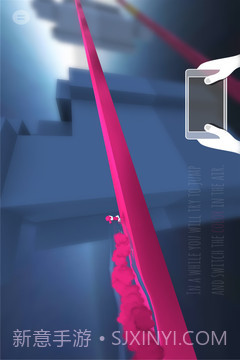 奔跑吧变色龙截图3