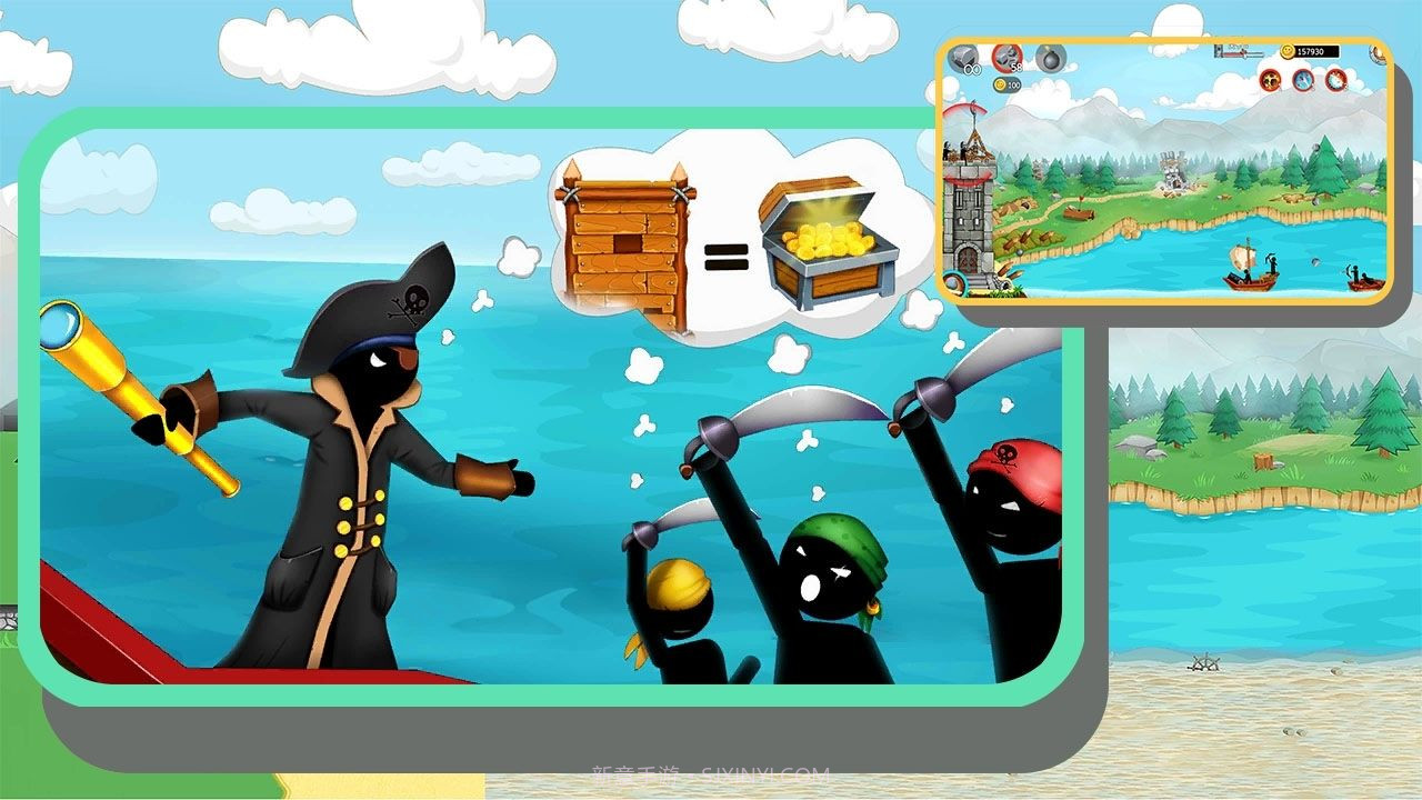 火柴人海上战争截图4 火柴人海上战争截图4