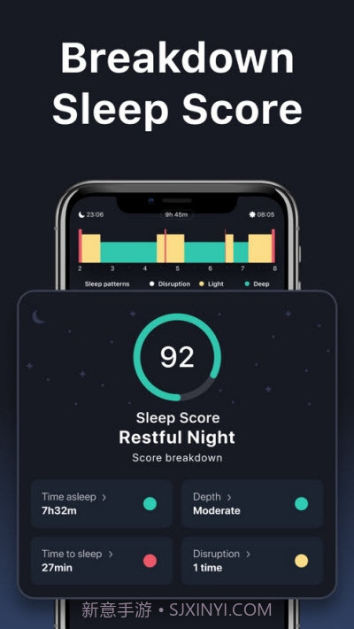 BetterSleep智能睡眠追踪截图2