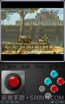 MAME安卓模拟器截图3