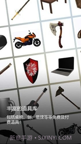 魔法人形师截图3