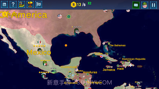 国家球世界大战模拟截图3