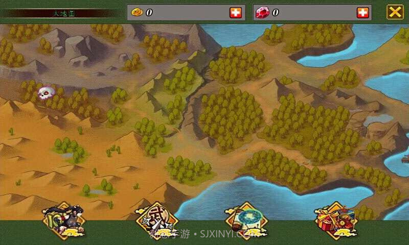 忍者斩妖传截图5