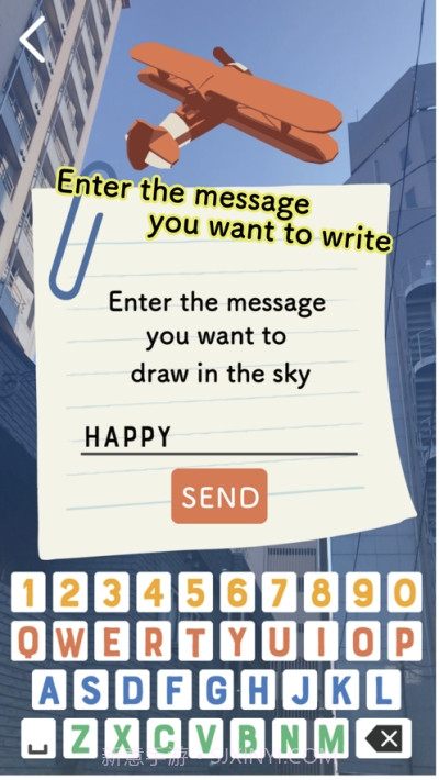 来自天空的信SkyLetter截图2