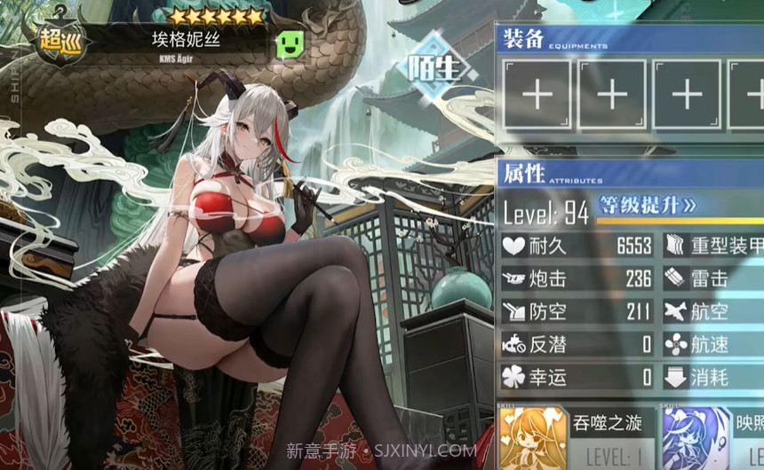 碧蓝航线TCG截图3