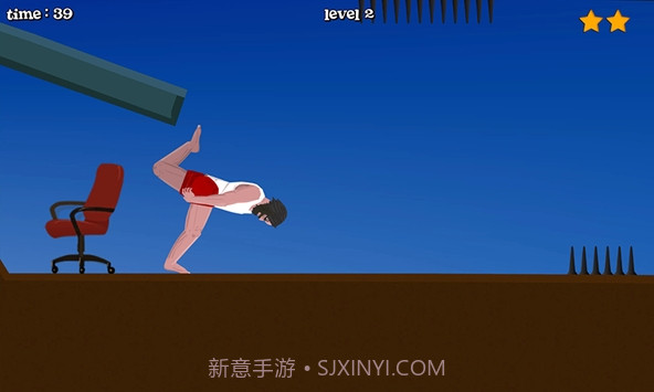 短命游戏（短命人生）截图1