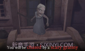 奶奶的家截图3 奶奶的家截图3