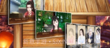 三国志单机游戏截图2