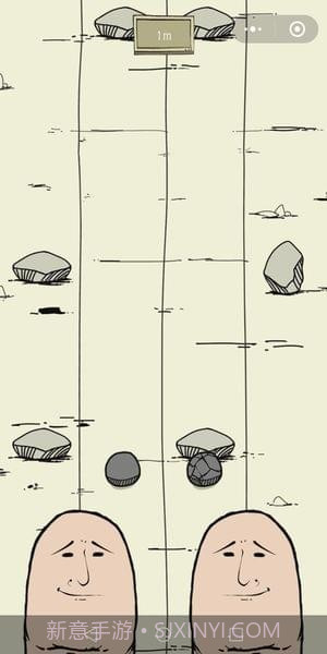 微信神手辅助截图3