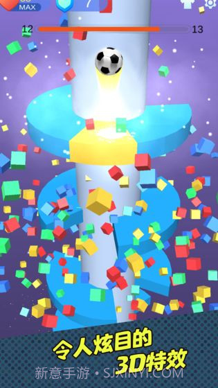 琉璃塔截图5 琉璃塔截图5