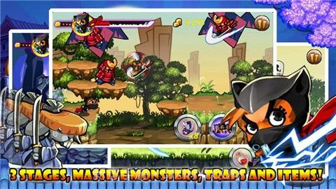 喵星忍者 Nyanko Ninja截图2