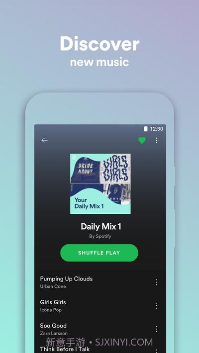 Spotify Lite公司截图3